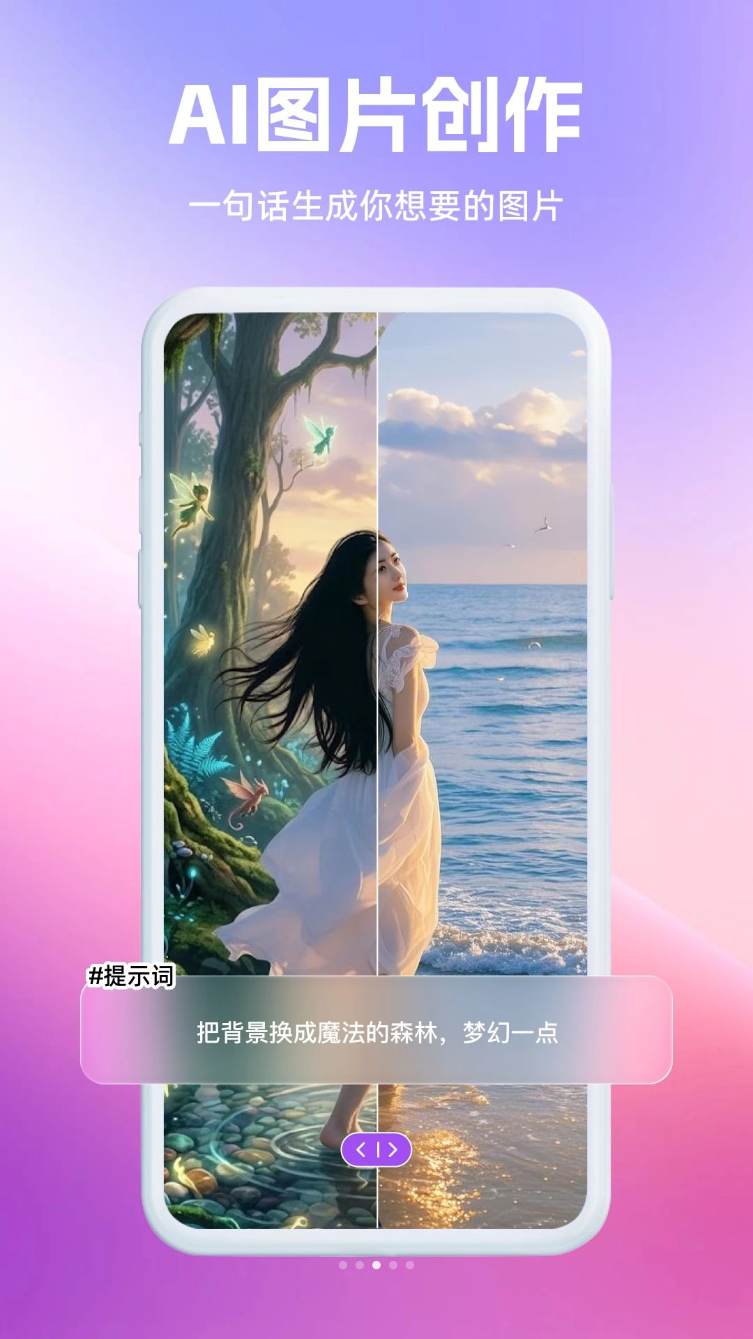 哆哆图匠功能展示
