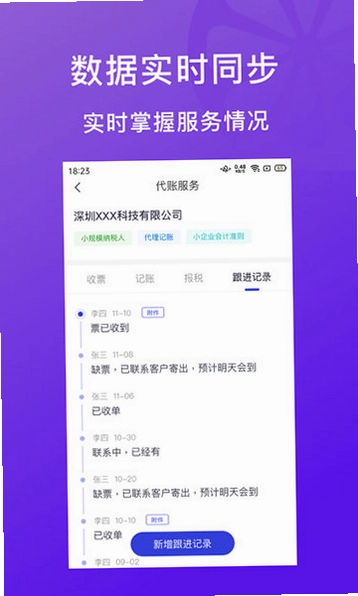 �����ƴ�������Ԥ��ͼ