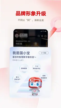 ��������Ԥ��ͼ