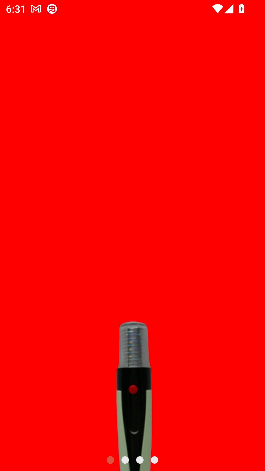 初代奥特曼变身模拟器(贝塔魔棒)预览图