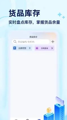 ������Ʒ�ٷ���Ԥ��ͼ