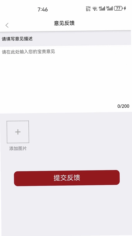 ��������appԤ��ͼ