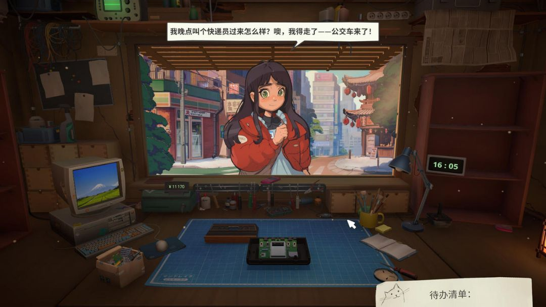 维修物语(Winlator移植)游戏画面