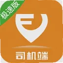 ���ϳ���˾�����ٰ�7.10.3.0003 ��׿��