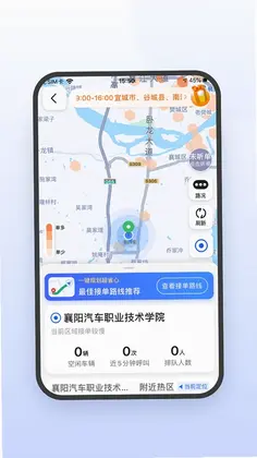 ���ϳ���˾�����ٰ�Ԥ��ͼ