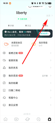 the L热拉预览图