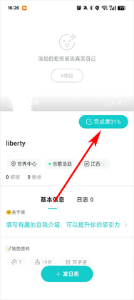 the L热拉预览图