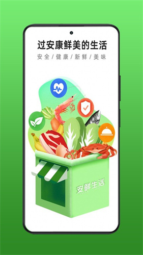 ��������app����