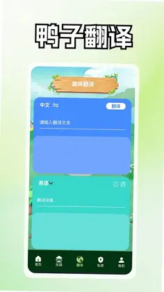 ����������Ԥ��ͼ