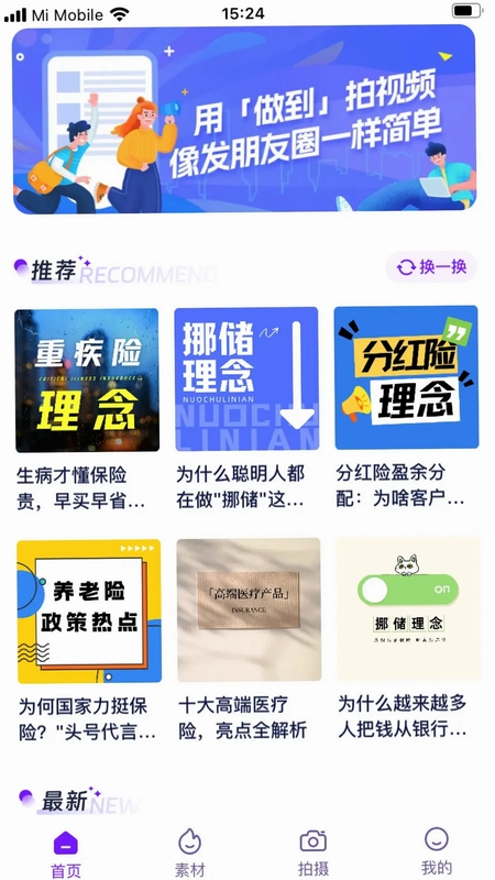 ����Ԥ��ͼ