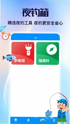 ߶߶��Ԥ��ͼ