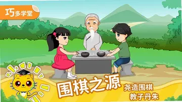 �ٶ�Χ���ѧ�ϼ�Ԥ��ͼ
