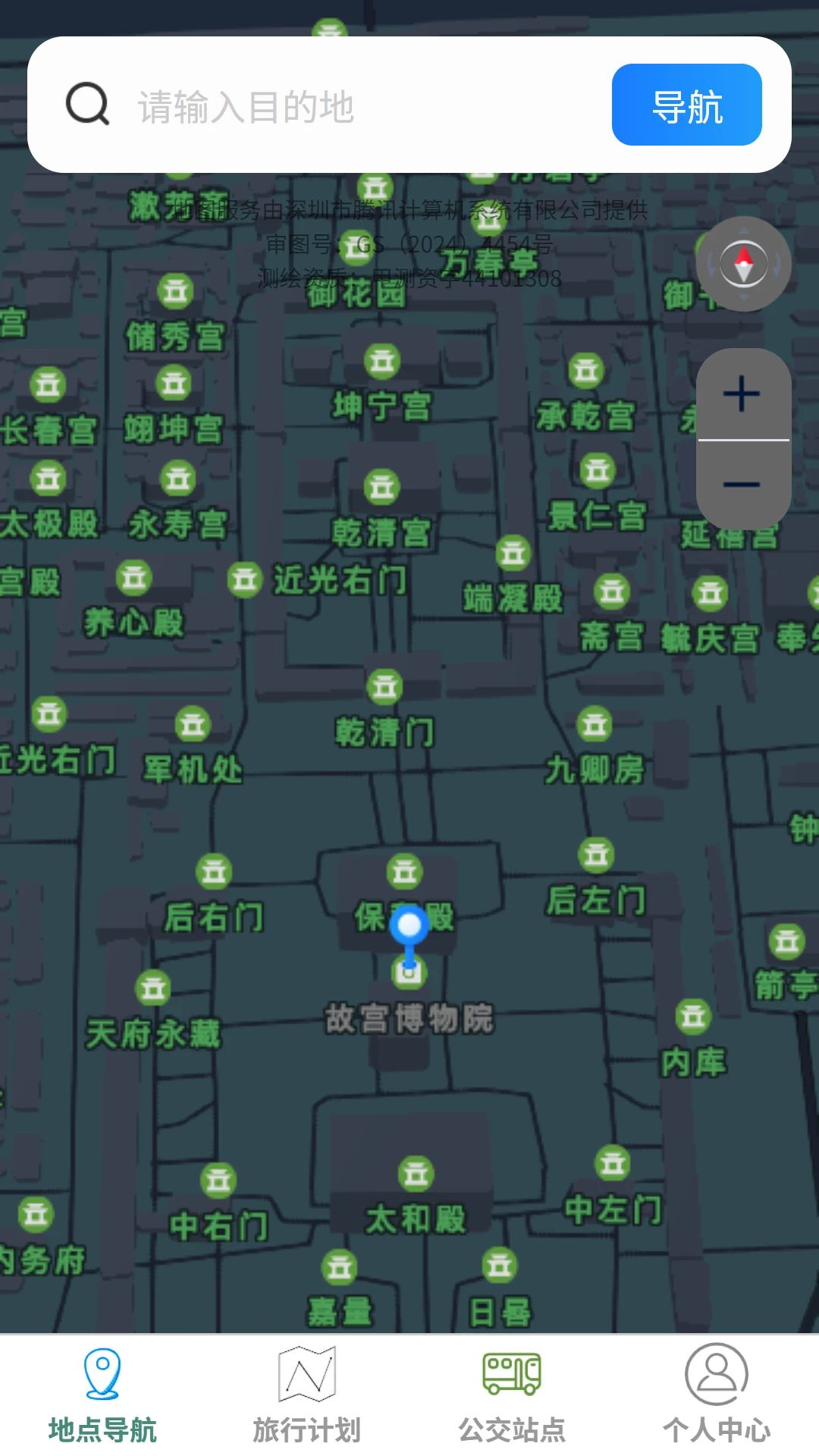云衍高清卫星地图预览