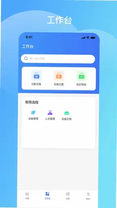 �迭�����ٷ���Ԥ��ͼ