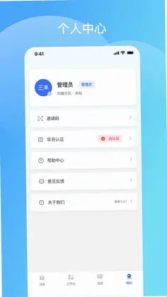 �迭�����ٷ���Ԥ��ͼ