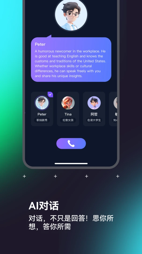 SONGX预览图