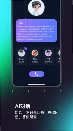 SONGX预览图