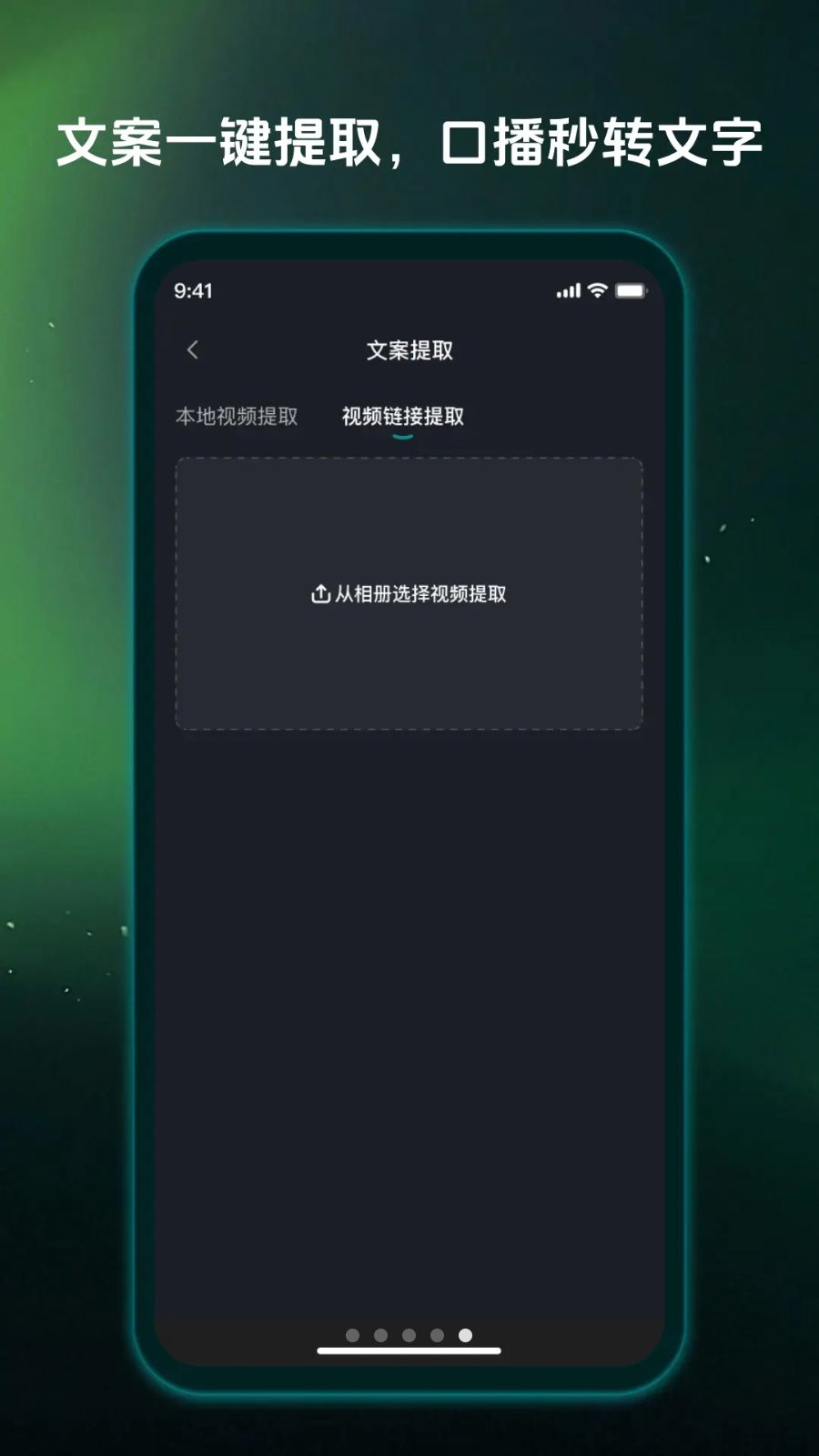 影帮手常见问题