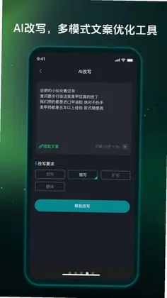 影帮手预览图