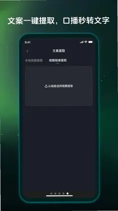 影帮手预览图
