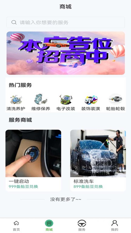 һ����