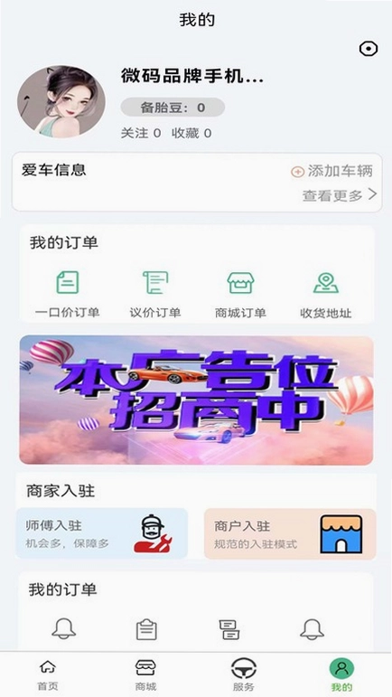 һ����Ԥ��ͼ