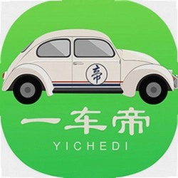 一车帝