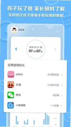 ������ҳ��ٷ���Ԥ��ͼ