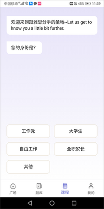 �ٴ�ն��˼Ԥ��ͼ