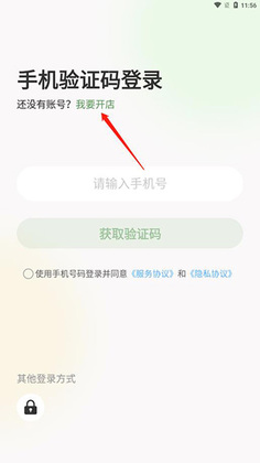 ũ���̼Ұ�Ԥ��ͼ