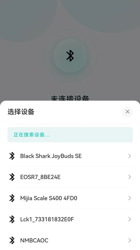频愈官方版预览图