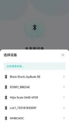 频愈官方版预览图