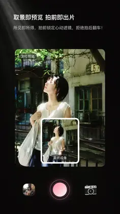 LumaQAI��Ӱ�������Ԥ��ͼ