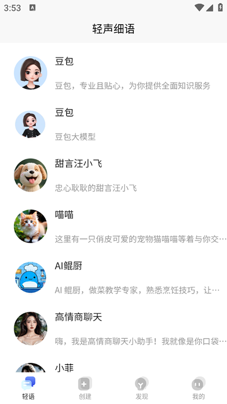 ����AIԤ��ͼ