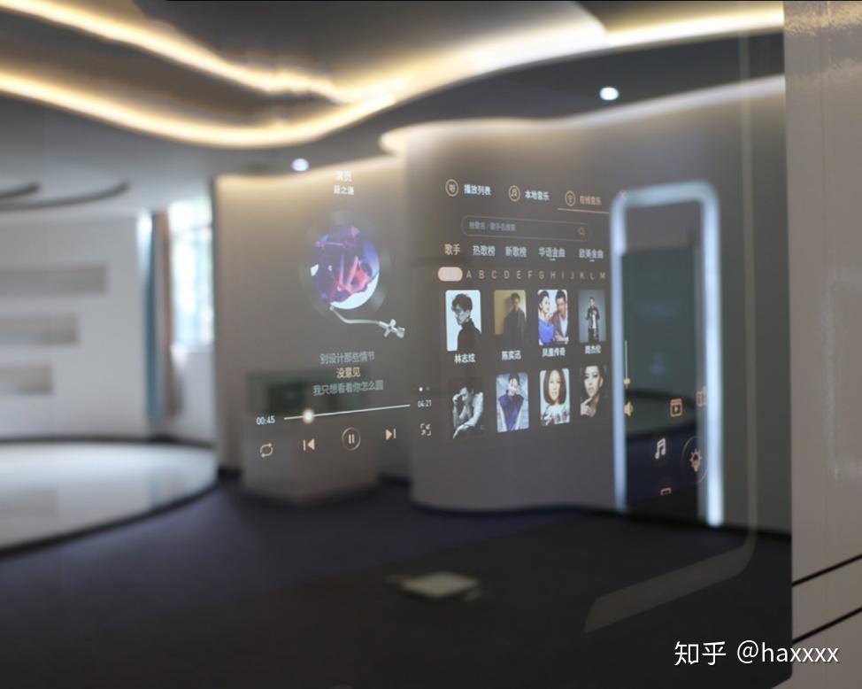 绿镜Green Mirror智能优化功能操作界面截图