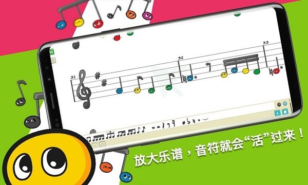 科尼龙作曲家多种乐器音色 科尼龙作曲家音色切换