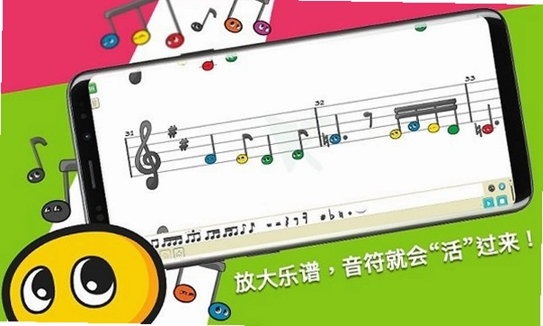 科尼龙作曲家预览图