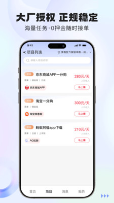 �����鹤����չʾ