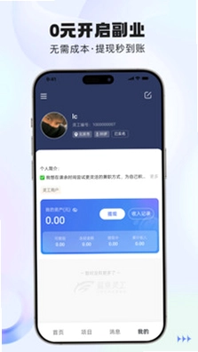 �����鹤�ٷ���Ԥ��ͼ