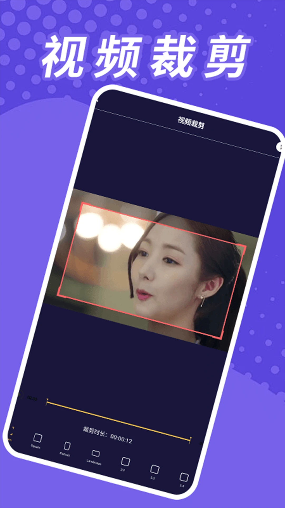 Tikpss音乐选择界面