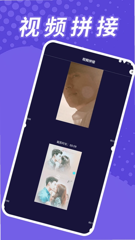 Tikpss安卓版预览图