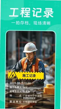 ˮӡ��λ��������°�Ԥ��ͼ