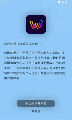 ���ʲ��ñ�appԤ��ͼ