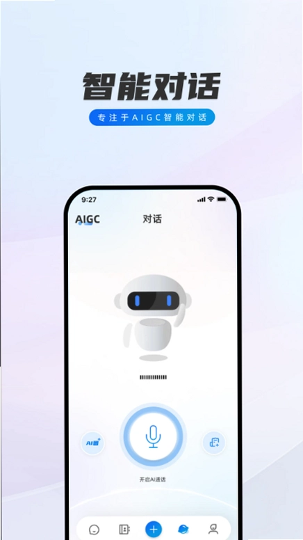 闪话预览图