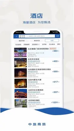 �������ùٷ���appԤ��ͼ