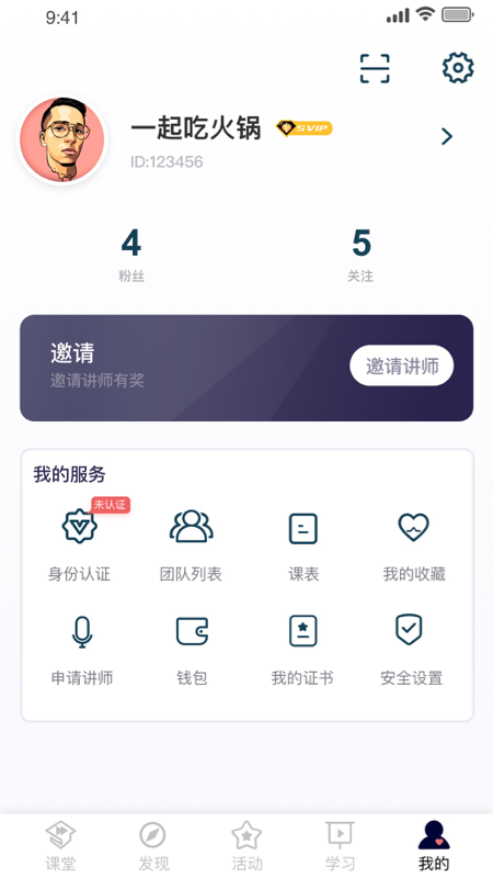 �Ʋ�׬Ǯ����