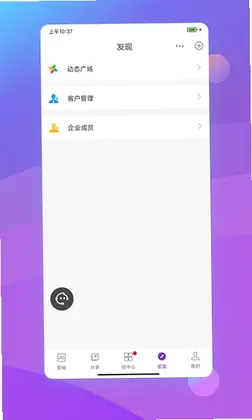 ��΢�����ֻ���Ԥ��ͼ