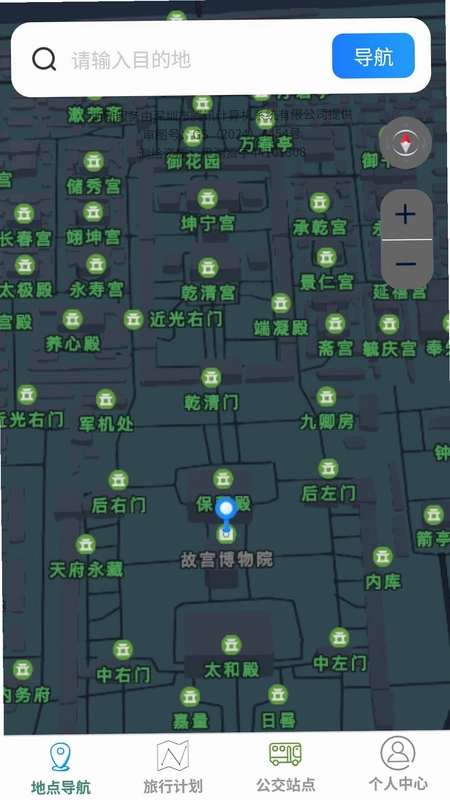 山川畅行导航地图预览图