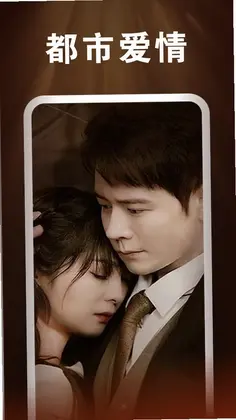 刷视频领红包预览图