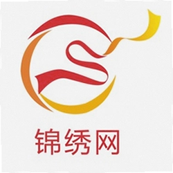 锦绣网官方版
